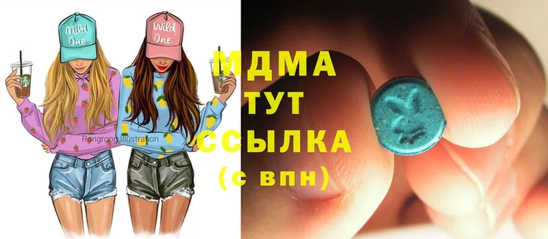 как найти закладки  Колпашево  MDMA VHQ 